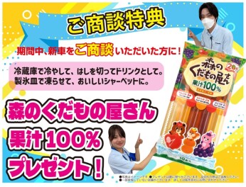 海の日ですね！！！！